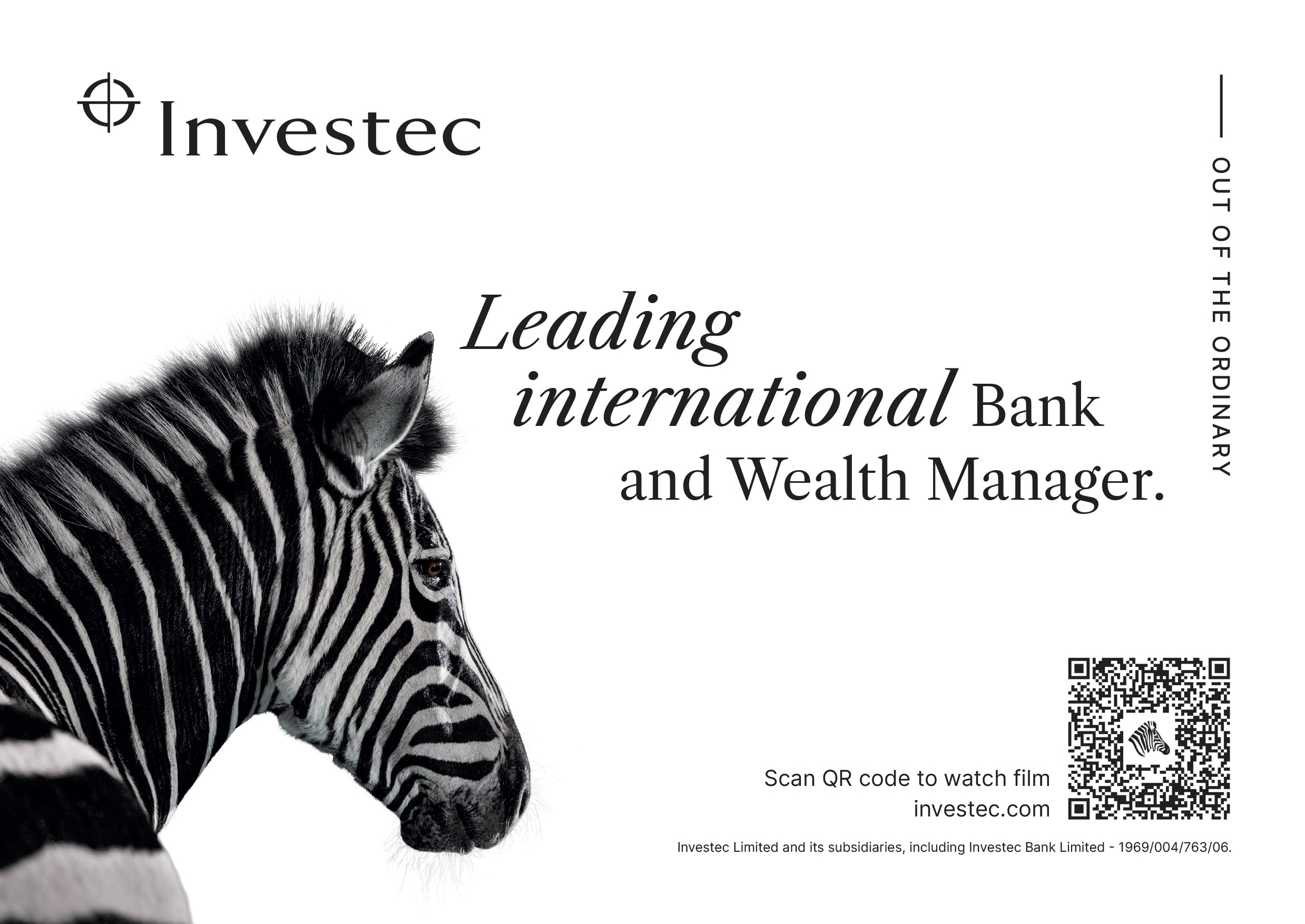 Investec Grey High School U15 Water Polo Tournament 2026 Sponsor image